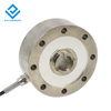 DYLF-104 High-precision large-range force weight gravity module weighing sensor spoke type tension pressure weighing sensor