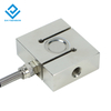 DYLY-104 300 kg 500kg 1000kg 1t 2t 5t 10t S type High accuracy pressure weight sensor load cell