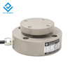 DYLF-106 Spoke Type Force Sensor Compression Load Cell 500kg High Precision Measuring Weight for Machine Hopper Scale Automatic Equipment