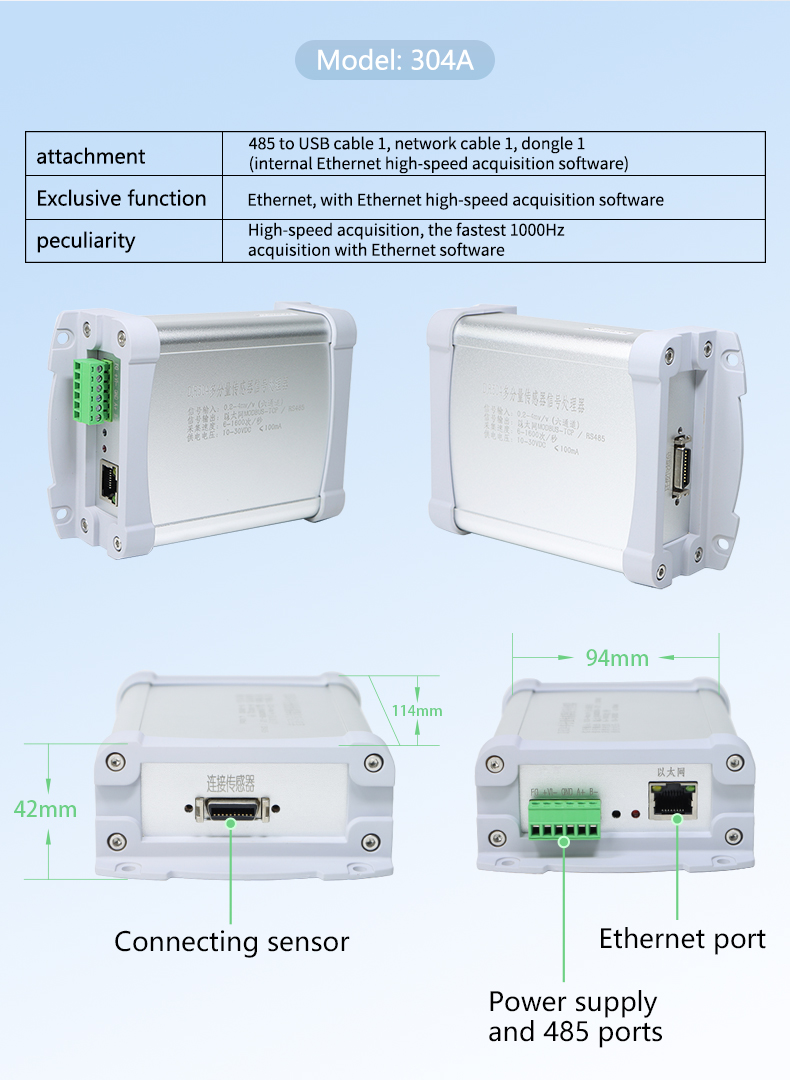 DSDW-125详情_ (8)