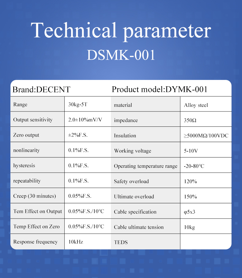 DSMK-001详情_06