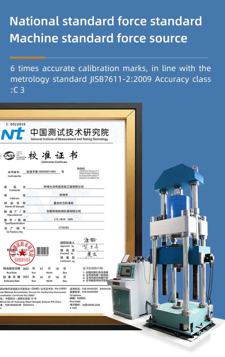 DYJN-102详情页_07