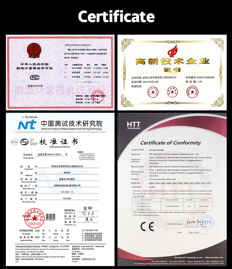 HW-110详情页-国际站_12