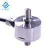 DAYSENSOR DYMH-108 micro capsule tension pressure sensor Weighing module automatic force measurement tension rod weight measurement high precision load cell