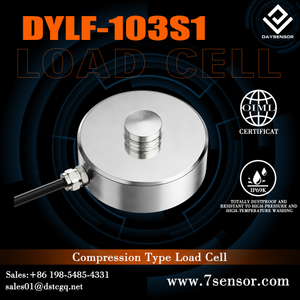 DYC611-Self-restoring Rockerpin Load Cell.jpg