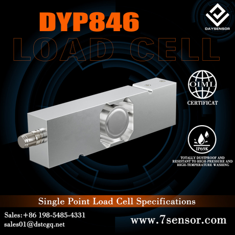 DYC611-Self-restoring Rockerpin Load Cell.jpg