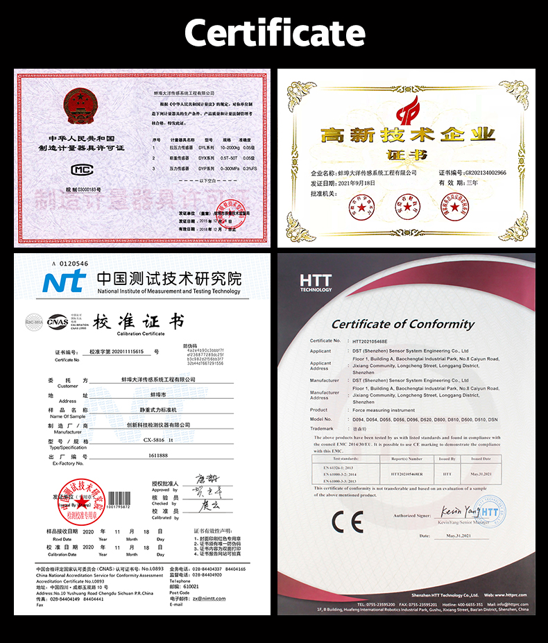 DYX302详情页-国际站_14