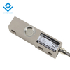 DYX-301 Precision Strain Gage Load Cell adaptador 6v 50kg to 10t Shear Beam Load Cell With Alloy Steel