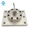 DYMK-002 DAYSENSOR 100T Concrete batching scale alloy steel Liquid Tank System spoke type Compression Weighing Module Load Cell sensor Mounting Kit