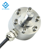 DYMH-107 DAYSENSOR automatic equipment high precision Stainless steel tension sensor production force measurement capsule button type load cell