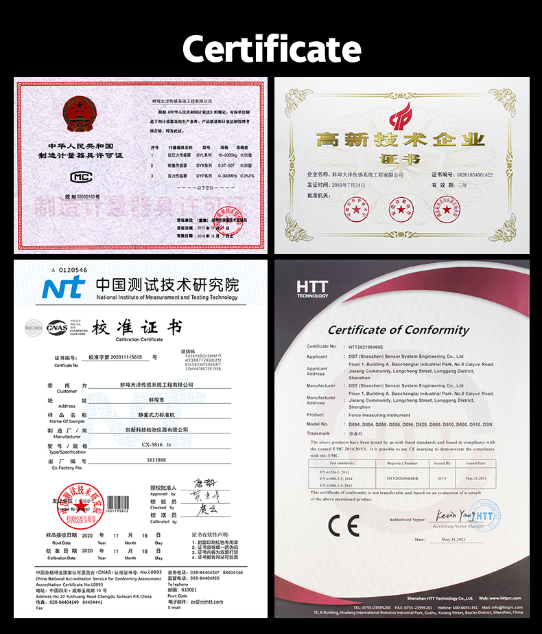 HW-108详情页-国际站_09