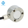 DYHW-116 DAYSENSOR Load Cell Compression Mini Sensors Micro Loadcell For Batching Scales 3kg 5kg 50kg 100kg 200kg 500kg 3t 5t Pressure