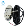 DYLY-101 Daysensor 100kg 300kg 500kg 1t 2t 5ton force pressure transducers sensor universal weighing sensor high accuracy loadcell s type load cell