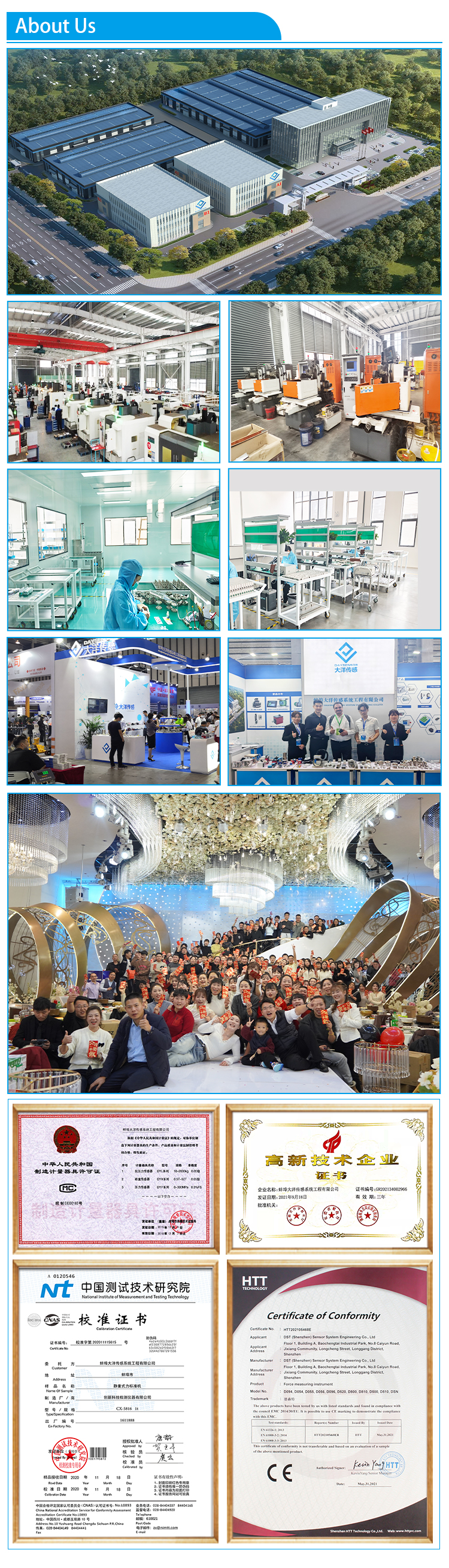 英文-DYJN-052C详情页_09