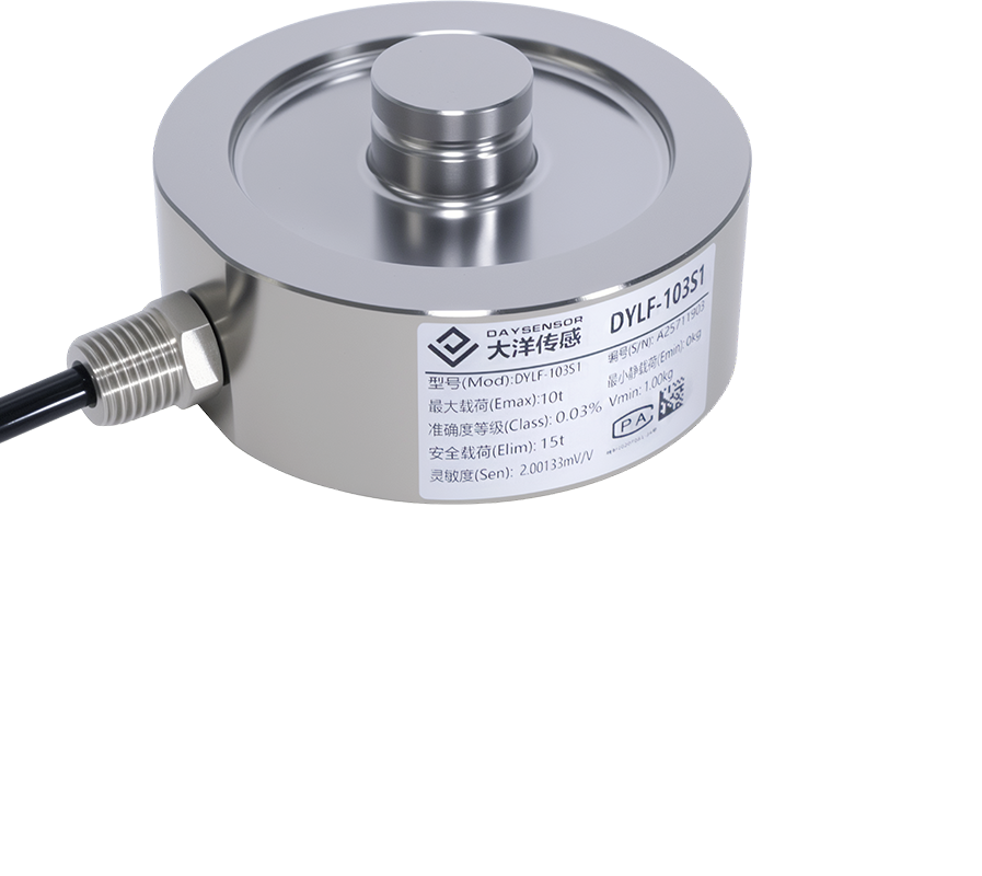 C3 -C6 Load Cell