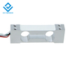 DYX-306 Daysensor Load Cells Factory Single Point Load Cells Sensor Shear Beam Load Cells