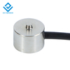 DYHW-108 DAYSENSOR 50 100 KG Force measuring small size high precision 8mm button weighing automation equipment miniature pressure load cell sensor