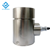 DYZ-011 DAYSENSOR 500T 1000 tons load cell Canister high precision Weighing Pressure compression force measuring sensor Column type load cell 200T