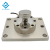 DYMK-002 DAYSENSOR 100T Concrete batching scale alloy steel Liquid Tank System spoke type Compression Weighing Module Load Cell sensor Mounting Kit