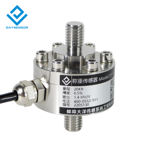 DYMH-107 DAYSENSOR automatic equipment high precision Stainless steel tension sensor production force measurement capsule button type load cell