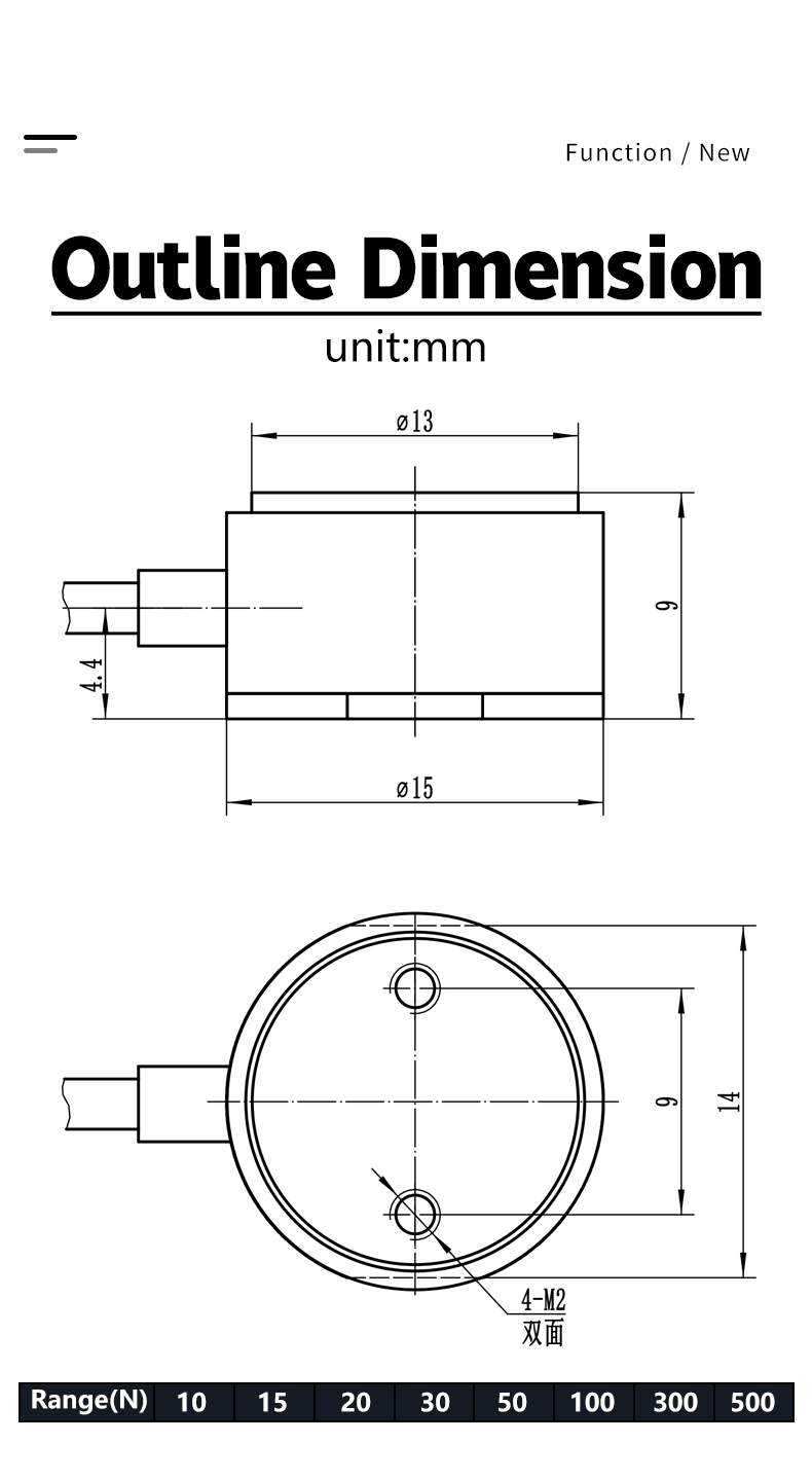 DSZ-100详情页_03