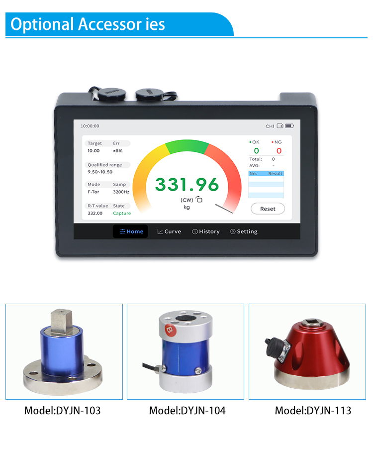 英文-DYJN-113+DS052C详情页_04