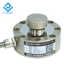 DYLF-102 Alloy Steel Compression Round Load Cell 50kg 80kg 500kg 1t 3t 5t 50t 100t 500t