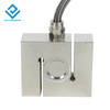 DYLY-104 300 kg 500kg 1000kg 1t 2t 5t 10t S type High accuracy pressure weight sensor load cell