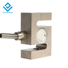 DYLY-103 alloy steel s type beam loadcell tension Compression weight sensor s type load cell