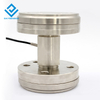 DYZ-013 DAYSENSOR Dry powder mortar tank large range pressure measurement sensor flange mounting gravity flange column type load cell