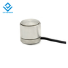 DYZ-103 DAYSENSOR Weighing force measurement weight load cell gravity high precision miniature column tension pressure sensor load cell