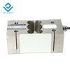 DYX-305 Hot Sales Beehive Scales weight sensor Parallel Beam Load Cell