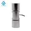 DYZ-014 DAYSENSOR stainless steel load cell Large-range high-stability load cell high-precision pull-pressure push-pull force column load cell