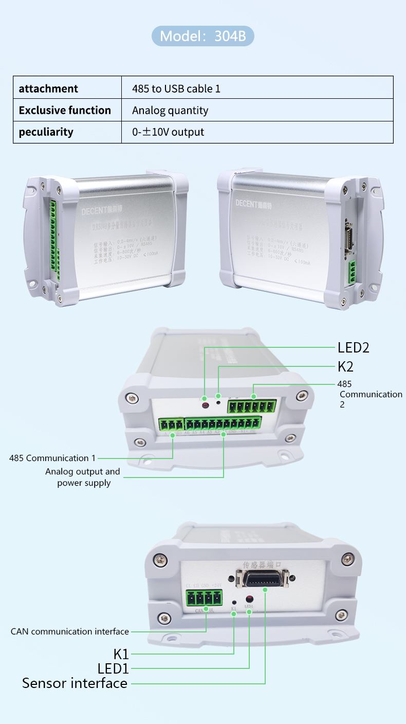 DSDW-125详情_ (9)