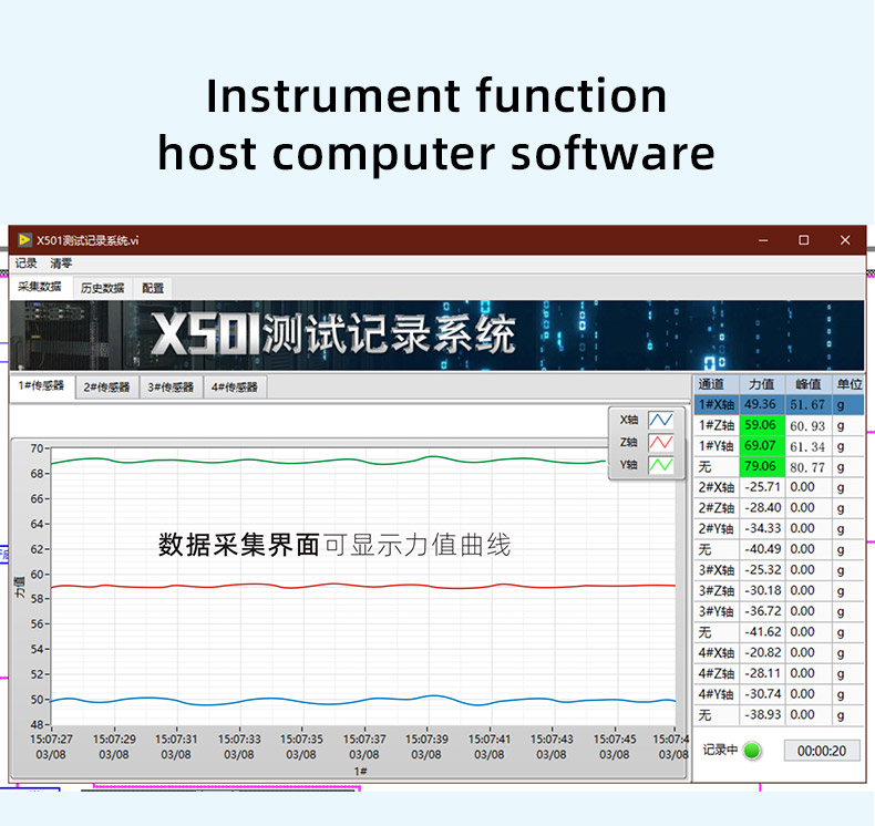 X501详情-国际站_06