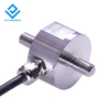 DAYSENSOR DYMH-108 micro capsule tension pressure sensor Weighing module automatic force measurement tension rod weight measurement high precision load cell