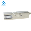 DYX-309 DAYSENSOR high precision platform scales weighing sensor 20t load cell shear beam load cell cantilever