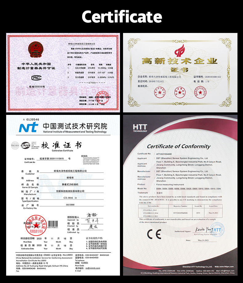 HW-113详情页-国际站_09