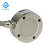 DYMH-101 Miniature Force Sensor manufacturer Pressure Sensor Load Cell 50kg-100T