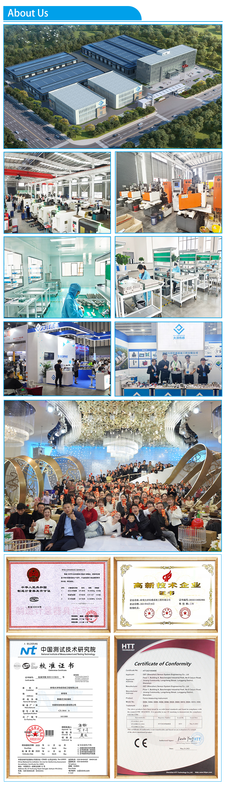 英文-DYJN-113+DS052C详情页_08