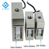 DYLY-104 300 kg 500kg 1000kg 1t 2t 5t 10t S type High accuracy pressure weight sensor load cell