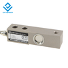 DYX-301 Precision Strain Gage Load Cell adaptador 6v 50kg to 10t Shear Beam Load Cell With Alloy Steel