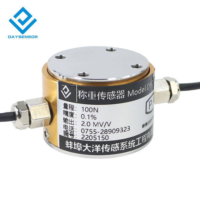 DYDW-003 100N 300N 500N 1000N pressure torque sensor composite three multi dimensional component 3 axis force sensor measuring load cell