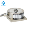 DYLF-101 0-50 ton Universal Truck Scale Load Cell Shear Tension Compression Load Cell