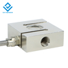 DYLY-104 300 kg 500kg 1000kg 1t 2t 5t 10t S type High accuracy pressure weight sensor load cell