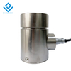 DYZ-011 DAYSENSOR 500T 1000 tons load cell Canister high precision Weighing Pressure compression force measuring sensor Column type load cell 200T