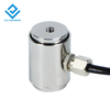 DYZ-102 DAYSENSOR miniature compression force sensor micro load cell high temperature load cell Mini Button Load Cell Force Sensor 