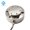 DYLF-106 Spoke Type Force Sensor Compression Load Cell 500kg High Precision Measuring Weight for Machine Hopper Scale Automatic Equipment