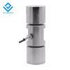 DYZ-014 DAYSENSOR stainless steel load cell Large-range high-stability load cell high-precision pull-pressure push-pull force column load cell