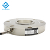 DYHX-003 DAYSENSOR loadcell 100kg 500kg stainless steel load cell ring type small force transducer load cell